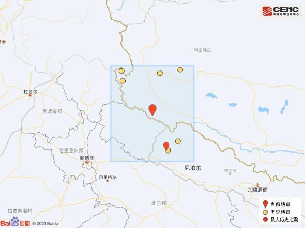西藏阿里地区札达县发生3.0级地震