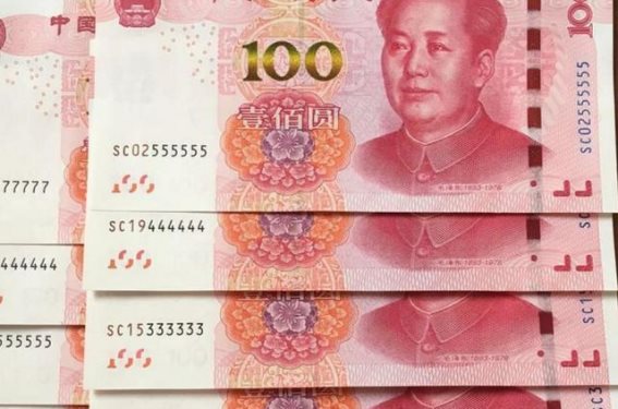 货币背后的逻辑：为何人民币最大100，而日元却可达1万？全球货币价值排行揭秘